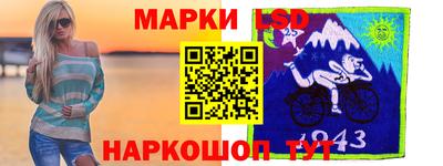 мяу мяу кристалл Апрелевка