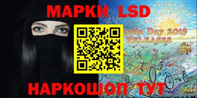 первитин Балаково