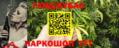 марки nbome Аргун