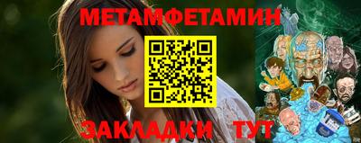 марки nbome Аргун