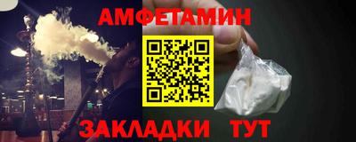 марки nbome Аргун