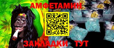 дурь Балашиха