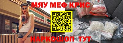 марки nbome Аргун