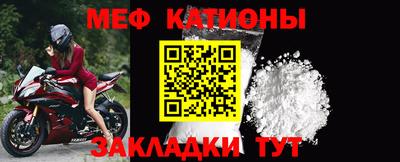 марки nbome Аргун